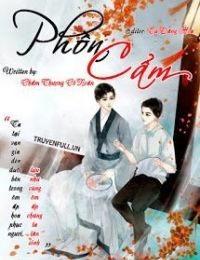 Phồn Cẩm