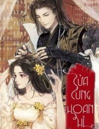 Cửa Cung Hoan Hỉ (Phần 2)