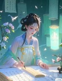 Nữ Phụ Xuyên Sách Nên Duyên Cùng Kẻ Thù Nam Chính