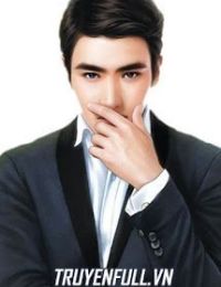 Rể Cuồng