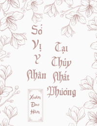 Sở Vị Y Nhân, Tại Thủy Nhất Phương