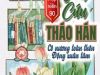 Thập Niên 90: Trọng Sinh Cứu Tháo Hán, Cô Nương Toàn Thôn Động Xuân Tâm