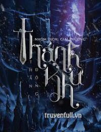 Thánh Khư