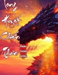 Long Huyết Chiến Thần