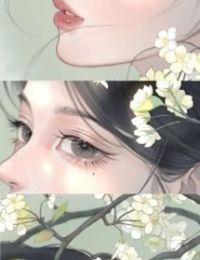Tần Tang