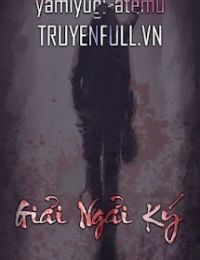 Giải Ngải Ký