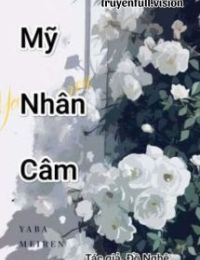 Mỹ Nhân Câm – Đồ Nghê