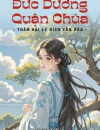 Đức Dương Quận Chúa